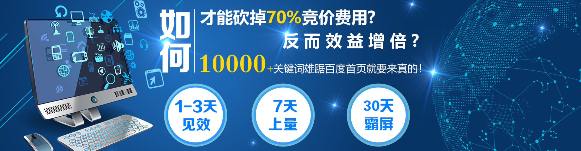 西丰小红书信息流